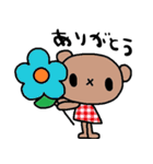 nenerinシンプル日常会話スタンプ22気遣い（個別スタンプ：6）