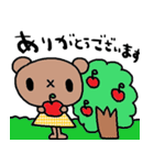 nenerinシンプル日常会話スタンプ22気遣い（個別スタンプ：7）