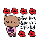 nenerinシンプル日常会話スタンプ22気遣い（個別スタンプ：14）