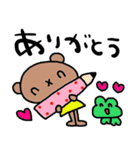 nenerinシンプル日常会話スタンプ22気遣い（個別スタンプ：15）