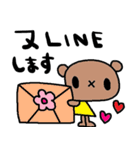 nenerinシンプル日常会話スタンプ22気遣い（個別スタンプ：16）