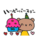 nenerinシンプル日常会話スタンプ22気遣い（個別スタンプ：22）