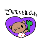 nenerinシンプル日常会話スタンプ22気遣い（個別スタンプ：29）