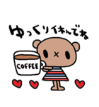 nenerinシンプル日常会話スタンプ22気遣い（個別スタンプ：33）