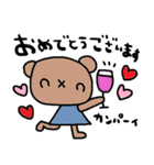 nenerinシンプル日常会話スタンプ22気遣い（個別スタンプ：37）