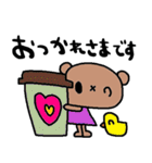 nenerinシンプル日常会話スタンプ22気遣い（個別スタンプ：39）