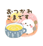 大人の気遣い＊37冬（個別スタンプ：2）