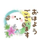 大人の気遣い＊37冬（個別スタンプ：5）