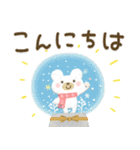 大人の気遣い＊37冬（個別スタンプ：6）