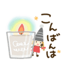 大人の気遣い＊37冬（個別スタンプ：7）