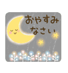 大人の気遣い＊37冬（個別スタンプ：8）