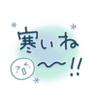 大人の気遣い＊37冬（個別スタンプ：9）