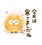 大人の気遣い＊37冬（個別スタンプ：11）