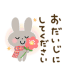 大人の気遣い＊37冬（個別スタンプ：19）