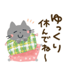 大人の気遣い＊37冬（個別スタンプ：23）