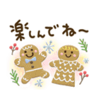 大人の気遣い＊37冬（個別スタンプ：28）