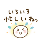 大人の気遣い＊37冬（個別スタンプ：30）