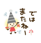 大人の気遣い＊37冬（個別スタンプ：40）