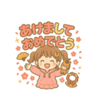 可愛い女子あけおめポップアップスタンプ（個別スタンプ：1）