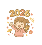 可愛い女子あけおめポップアップスタンプ（個別スタンプ：5）
