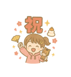 可愛い女子あけおめポップアップスタンプ（個別スタンプ：7）