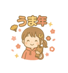 可愛い女子あけおめポップアップスタンプ（個別スタンプ：11）