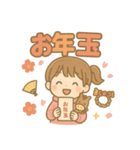 可愛い女子あけおめポップアップスタンプ（個別スタンプ：12）