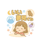 可愛い女子あけおめポップアップスタンプ（個別スタンプ：13）