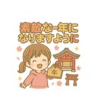 可愛い女子あけおめポップアップスタンプ（個別スタンプ：14）