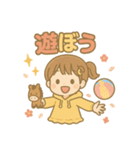 可愛い女子あけおめポップアップスタンプ（個別スタンプ：18）