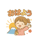 可愛い女子あけおめポップアップスタンプ（個別スタンプ：19）