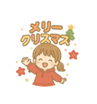 可愛い女子あけおめポップアップスタンプ（個別スタンプ：23）