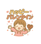 可愛い女子あけおめポップアップスタンプ（個別スタンプ：24）