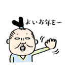 年末年始・クリスマス・ハロウィンスタンプ（個別スタンプ：4）