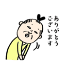 年末年始・クリスマス・ハロウィンスタンプ（個別スタンプ：5）