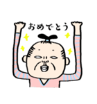 年末年始・クリスマス・ハロウィンスタンプ（個別スタンプ：6）