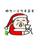 年末年始・クリスマス・ハロウィンスタンプ（個別スタンプ：7）