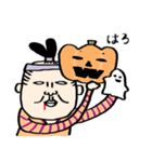 年末年始・クリスマス・ハロウィンスタンプ（個別スタンプ：8）