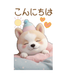 可愛い犬 カラフルニット帽 使える敬語 BIG（個別スタンプ：3）