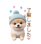 可愛い犬 カラフルニット帽 使える敬語 BIG（個別スタンプ：7）