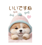 可愛い犬 カラフルニット帽 使える敬語 BIG（個別スタンプ：9）