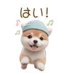 可愛い犬 カラフルニット帽 使える敬語 BIG（個別スタンプ：12）