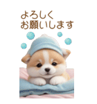 可愛い犬 カラフルニット帽 使える敬語 BIG（個別スタンプ：16）