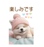 可愛い犬 カラフルニット帽 使える敬語 BIG（個別スタンプ：23）