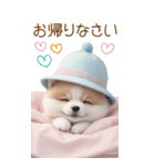 可愛い犬 カラフルニット帽 使える敬語 BIG（個別スタンプ：26）
