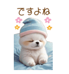 可愛い犬 カラフルニット帽 使える敬語 BIG（個別スタンプ：28）