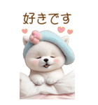 可愛い犬 カラフルニット帽 使える敬語 BIG（個別スタンプ：29）