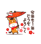 動く！午年お正月スタンプ☆2026（個別スタンプ：6）