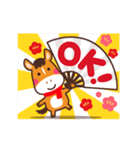 動く！午年お正月スタンプ☆2026（個別スタンプ：21）