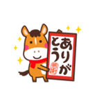 動く！午年お正月スタンプ☆2026（個別スタンプ：22）